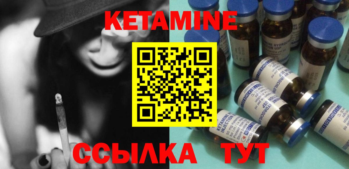 ГАШ Майкоп