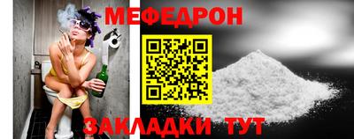 СК Заволжье