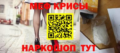 СК Заволжье