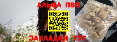 СК Заволжье