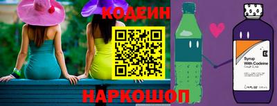СК Заволжье