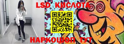 СК Заволжье