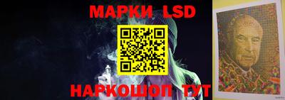 мефедрон Жуковский