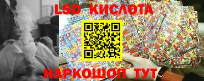 амф Заводоуковск