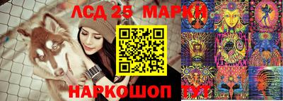 амф Заводоуковск