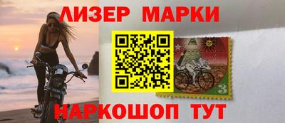СК Заволжье