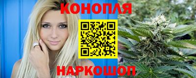 амф Заводоуковск