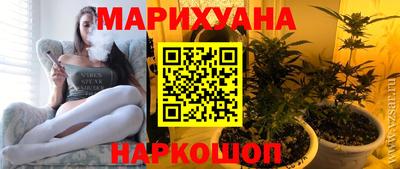 стаф Ипатово