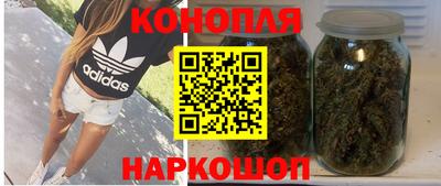 мефедрон Жуковский