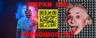 амф Заводоуковск