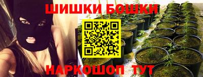 амф Заводоуковск
