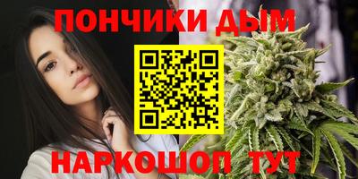 скорость mdpv Изобильный