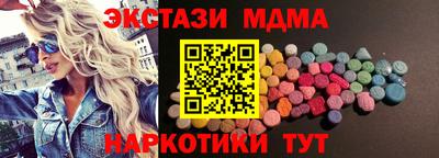 СК Заволжье