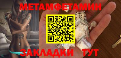 экстази Ирбит