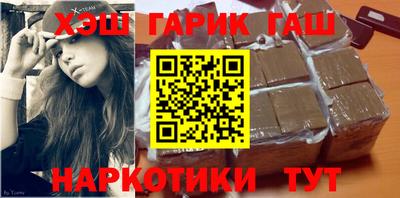 амф Заводоуковск
