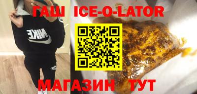 СК Заволжье
