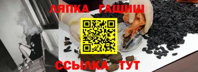 СК Заволжье
