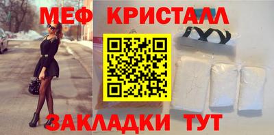 СК Заволжье